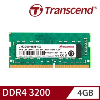 【Transcend 創見】JetRam DDR4 3200  4GB 筆記型記憶體(JM3200HSH-4G 新舊包裝隨機出貨)