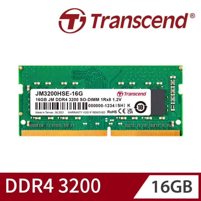 【Transcend 創見】JetRam DDR4 3200  16GB 筆記型記憶體(JM3200HSE-16G 新舊包裝隨機出貨)