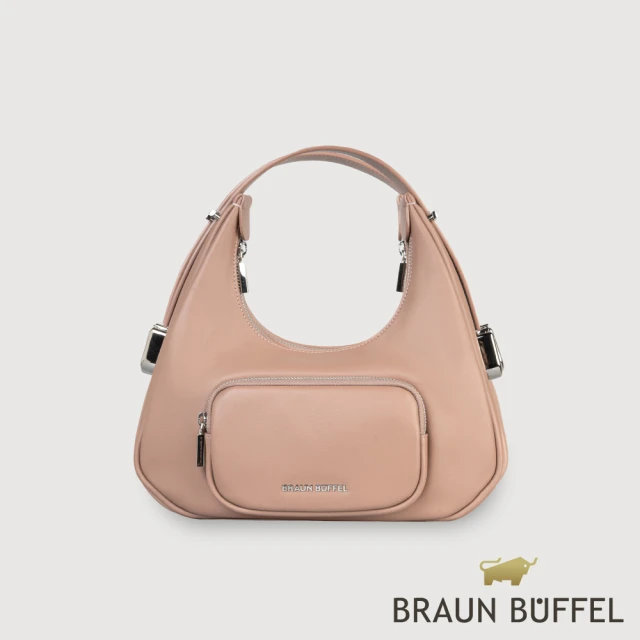 BRAUN BUFFEL 德國小金牛 台灣總代理 瑞雅 大肩包-藕粉色(BF848-27-CG)