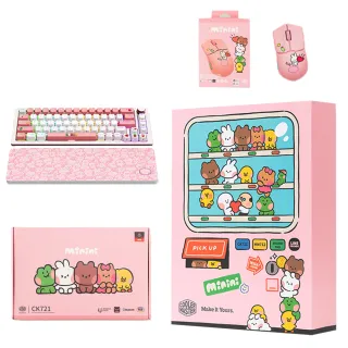 【Cooler Master 酷碼】LINE FRIENDS minini 超值組合鍵鼠組