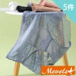 【Mevels 瑪薇絲】5件組 大尺碼性感鏤空加長蕾絲高腰內褲/蠶絲底襠/女內褲(XL/2XL/3XL)