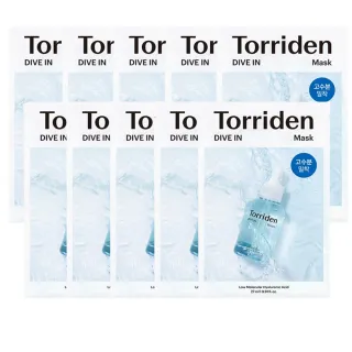 【Torriden】低分子透明質酸面膜10片/盒(國際航空版)