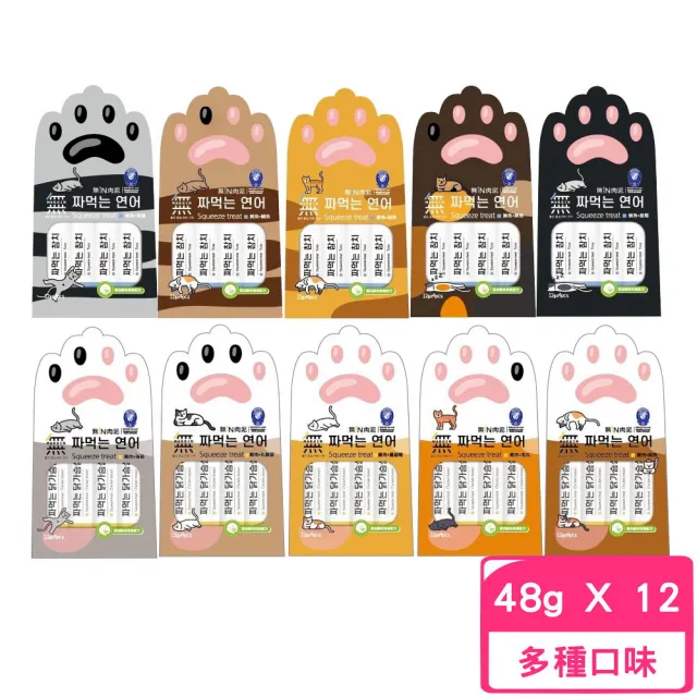 【無IN】肉泥 48g〈12gx4pcs〉*12入組(貓零食、貓肉泥)