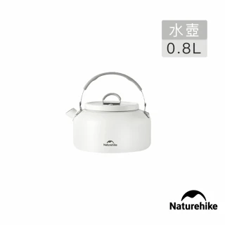 【Naturehike】春生陶瓷不沾鍋系列 水壺0.8L CF013(台灣總代理公司貨)