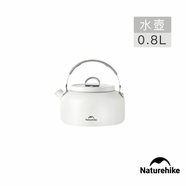 Naturehike 春生陶瓷不沾鍋系列 水壺0.8L CF013(台灣總代理公司貨)