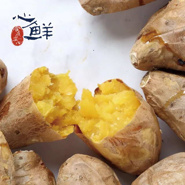 【心鮮】產銷履歷冰烤地瓜6件組(500g/包)