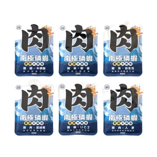 【PAW PAW LAND 肉球世界】南極磷蝦重磅大肉包 185g*10入(貓咪主食餐包 邊吃邊保養)