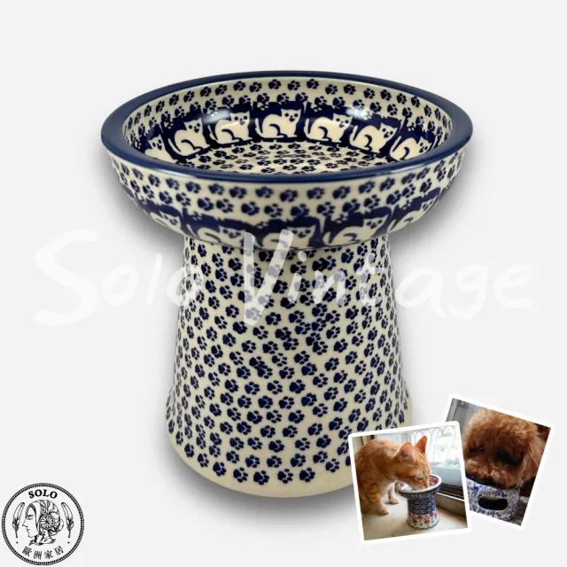 【SOLO 波蘭陶】波蘭製 Manufaktura 波蘭陶 14cm 寵物碗 高腳碗 貓咪/小型犬適用