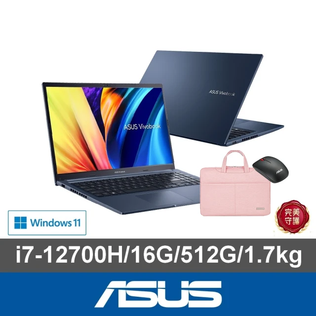 ASUS 華碩ASUS 筆電包/滑鼠組★15.6吋i7效能筆電(VivoBook X1502ZA/i7-12700H/16G/512G SSD/W11)