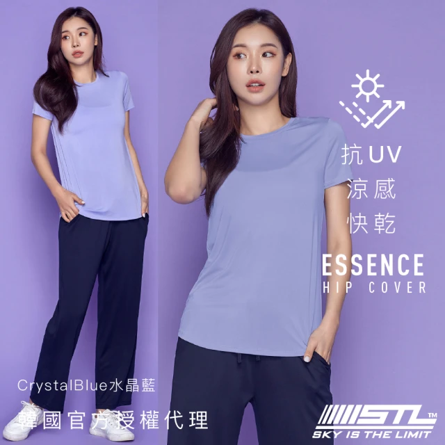 STL 韓國瑜伽 抗UV防曬 ESSENCE 女 運動機能 短袖 上衣 T恤 涼感 微腰身 半蓋臀(CrystalBlue水晶藍)