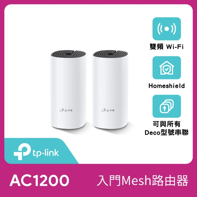 TP-Link 二入組-Deco M4 Mesh無線網路wifi分享系統網狀路由器(Wi-Fi 分享器)