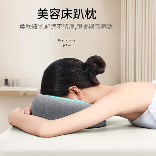 【SONYA】記憶棉鏤空美容院床按摩SPA趴枕 家用推拿枕頭 按摩頭枕 趴趴午睡枕