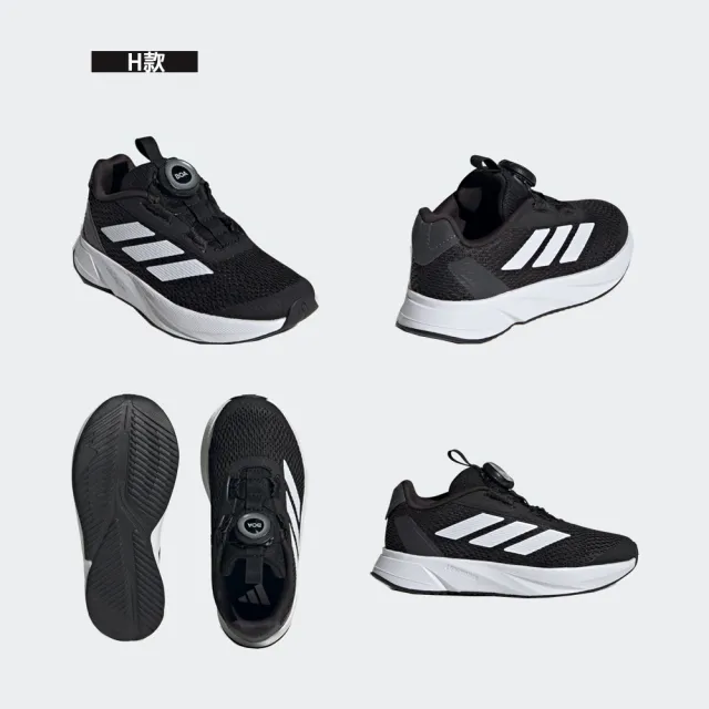 【adidas 愛迪達】運動鞋 休閒鞋 訓練鞋 童鞋 ActiveFlex BOA 3.0 K(HP2501&IG0588&HP5807&IG3528)