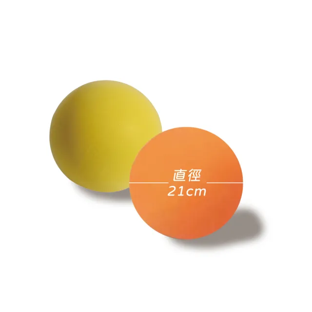 【居然好日子】靜音球 拍拍球 無聲球 彈力球 軟籃球 海綿球 兒童籃球(21cm 無聲籃球 室內籃球 彈彈球)
