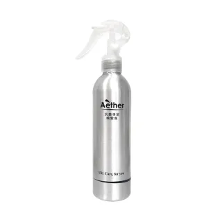 【Aether依鈦抗菌專家】抗菌噴霧 居家防護250ml(抗菌 清潔 抑菌 品質 杜絕細菌 無刺激性)