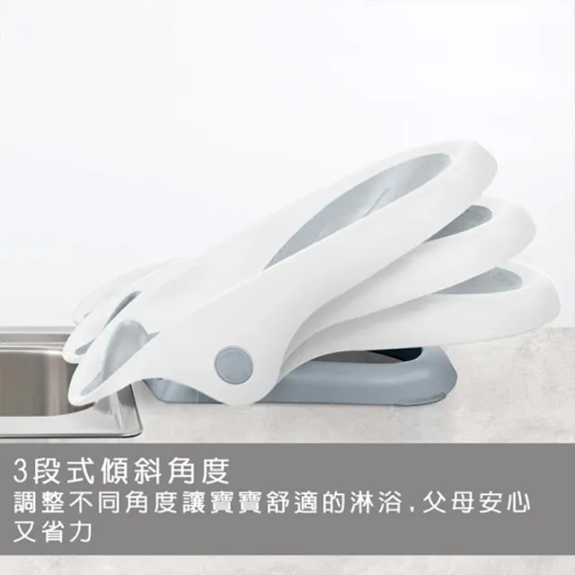 【Summer infant】可調式時尚摺疊洗澡躺椅-灰色(三段式可調整傾斜角度 支撐寶寶重量)