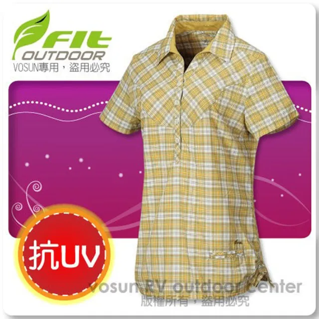 【FIT】女款 格紋吸排抗UV短袖襯衫/立領.透氣.吸濕.輕量(FS2201 薑黃色)