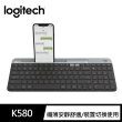 【Logitech 羅技】K580 超薄跨平台藍牙鍵盤(石墨灰)