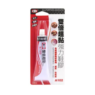 【糊塗鞋匠 優質鞋材】N101 富士雙倍超黏強力鞋膠30ml(3條)