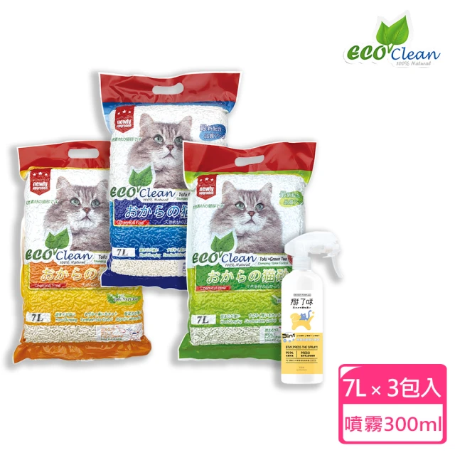 ECO 艾可 豆腐貓砂7L×3包+銀離子境除臭噴霧300ml-超值4入組(環保貓砂 貓砂 貓砂噴霧)