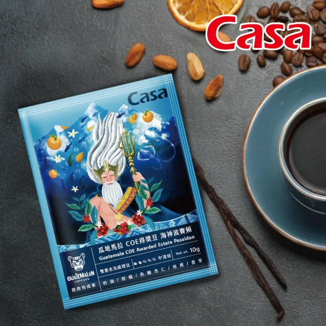 【Casa 卡薩】瓜地馬拉COE系列濾掛咖啡3盒組(10gx10入/盒 風味任選)