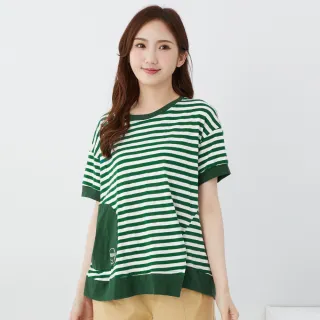 【betty’s 貝蒂思】經典條紋側開衩口袋T-shirt(綠色)