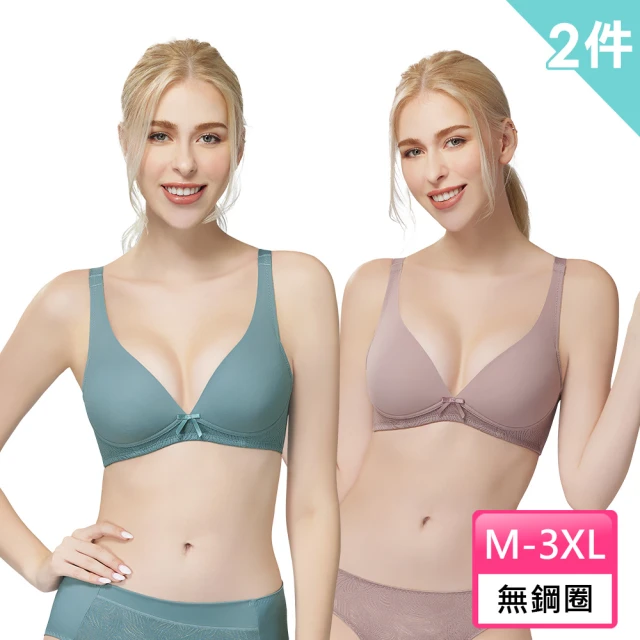 Swear 思薇爾 2件組Love myself系列M-3XL罩素面無鋼圈包覆女內衣(2色各1件)