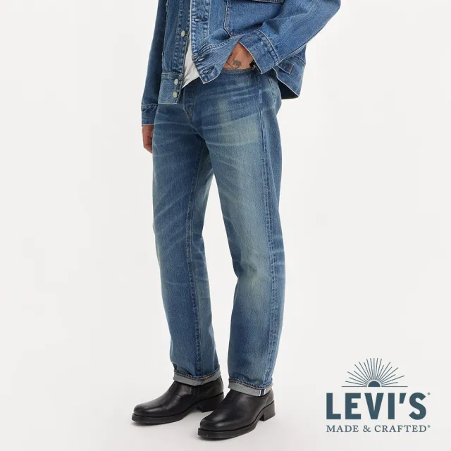 【LEVIS 官方旗艦】MADE IN JAPAN MIJ日本製 男款1980s 501 丹寧牛仔褲  人氣新品 A5875-0007