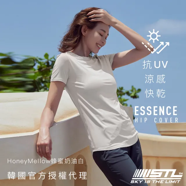 【STL】現貨 韓國瑜伽 抗UV防曬 ESSENCE 女 運動機能 短袖 上衣 T恤 涼感 快乾 長版 微腰身 半蓋臀(多色)