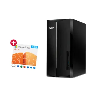 【Acer 宏碁】微軟M365組★i5十核電腦(TC-1780/i5-13400/8G/1TB SSD/W11)