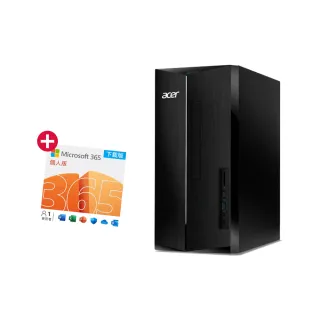 【Acer 宏碁】微軟M365組★i5 RTX4060獨顯電腦(TC-1780/i5-13400F/8G/1TB SSD/W11)