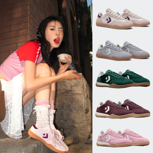 NEW BALANCE NB 休閒鞋 女鞋 運動鞋 米白 W