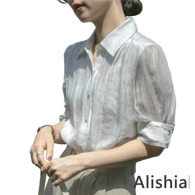 Alishia 高雅氣質超薄透膚天絲泡泡袖雪紡衫 S-2XL(現+預 白色)