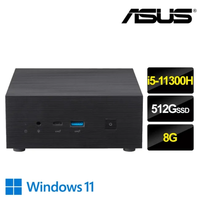 【ASUS 華碩】微軟M365組★i5迷你電腦(PN63-S1-30HUPYA/i5-11300H/8G/512G/W11)