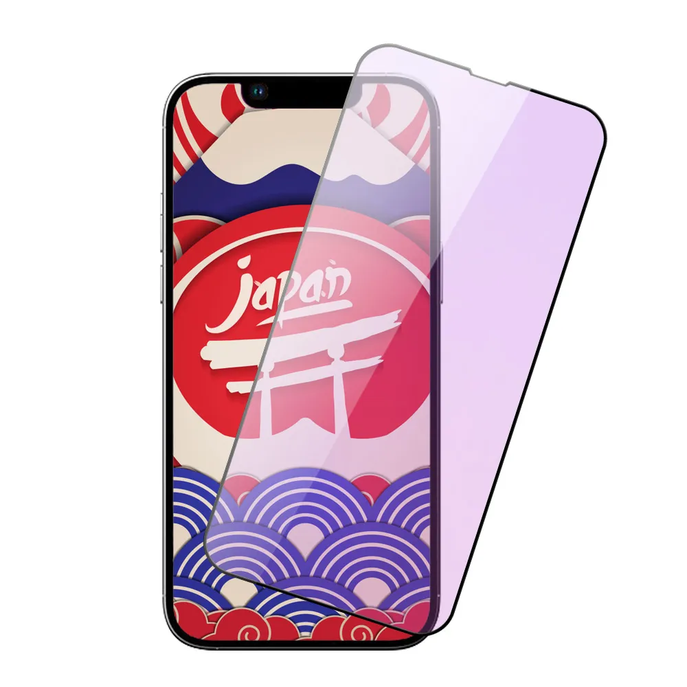 【日本AGC】買一送一IPhone 15 PRO MAX 保護貼黑框藍光日本AGC滿版鋼化膜