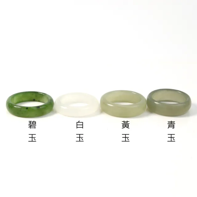 JA-ME】天然和田玉戒指(年終慶/雙12/聖誕節/交換禮物/現貨) - momo購物