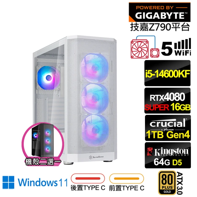 技嘉平台 i5十四核RTX 4080 SUPER Win11{獨角獸Q1ECW}水冷電競電腦(i5-14600KF/Z790/64G/1TB/WIFI)