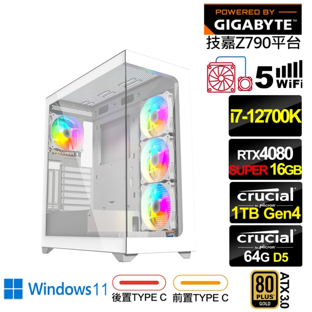 技嘉平台 i7十二核RTX 4080 SUPER Win11{獨角獸Q6FCW}水冷電競電腦(i7-12700K/Z790/64G/1TB/WIFI)