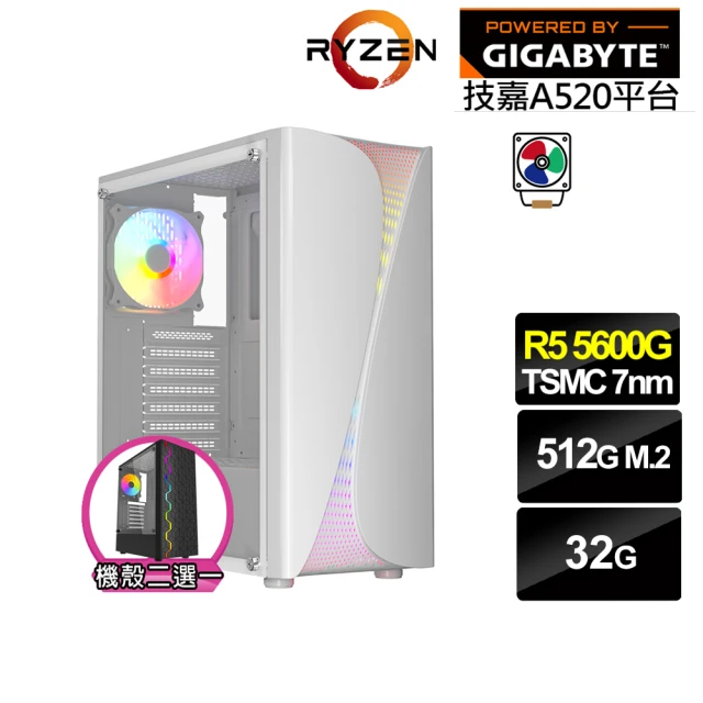 MSI 微星 Cubi5 12M i7十核{風漂龍S33C}