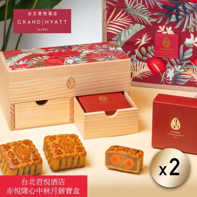 起士公爵 直播限定-我愛阿公原味乳酪蛋糕(6吋)優惠推薦