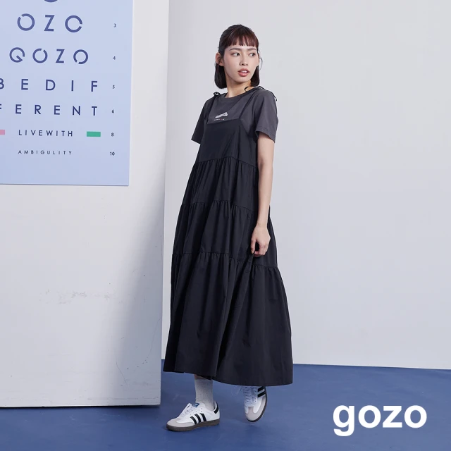 gozo 涼感細肩吊帶蛋糕裙洋裝(兩色)