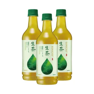 【KIRIN 麒麟】KIRIN 生茶525mlx3入(新舊包裝隨機出貨)