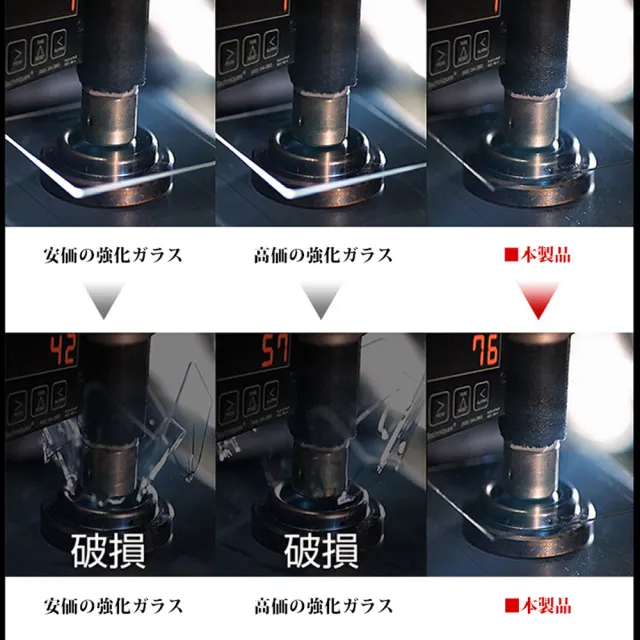 【日本AGC】小米 14 PRO 小米 14 Ultra 保護貼日本AGC滿版曲面黑框鋼化膜