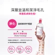 【BIODERMA 貝膚黛瑪】舒敏高效/保濕水潤/平衡控油 潔膚液 500ml(潔膚霸主)