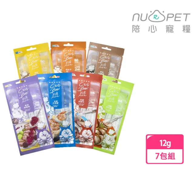 【NU4PET 陪心寵糧】犬貓C est bon 輕奢肉泥泥12g/包-7包組(犬貓適用 機能保健 肉泥)