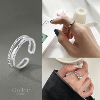 【Golicc】戒指 簡約個性 系列合輯(雙十 萬聖節 生日 造型戒 食指戒 尾戒 禮物)