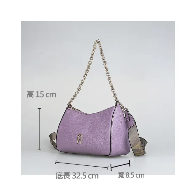 【FURLA 芙拉】FURLA PRIMULA經典拱門壓印金字LOGO粒面紋牛皮拉鍊手提斜背包(迷你/丁香紫)