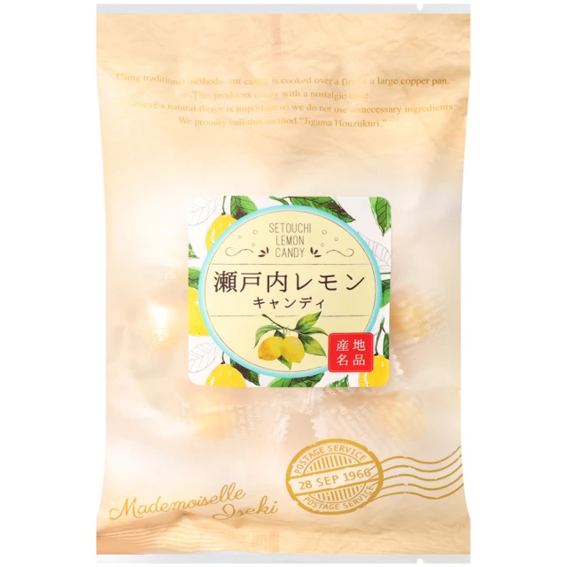 井關 瀨戶內檸檬風味糖80g