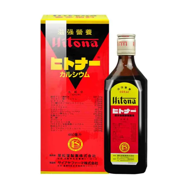 【喜多納】營養液X1瓶(460ml/瓶 新包裝)