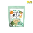 【Chila 兒食樂】寶寶粥 10入*150g/盒(栗子黃金雞／小松吻仔魚／米豆大尾鱸／紫米咕咕雞)